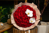 The Proposal rosas rojas 75